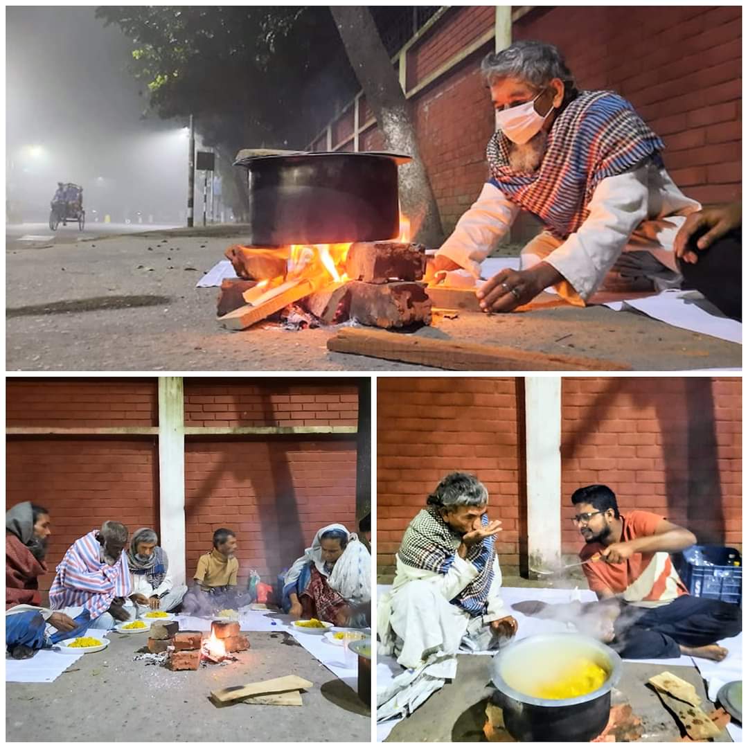 এরাই মানুষ